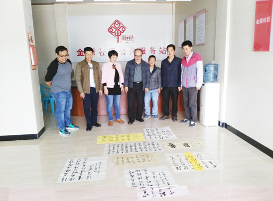 QQ截图20161218113928.png QQ截图20161218113928.png