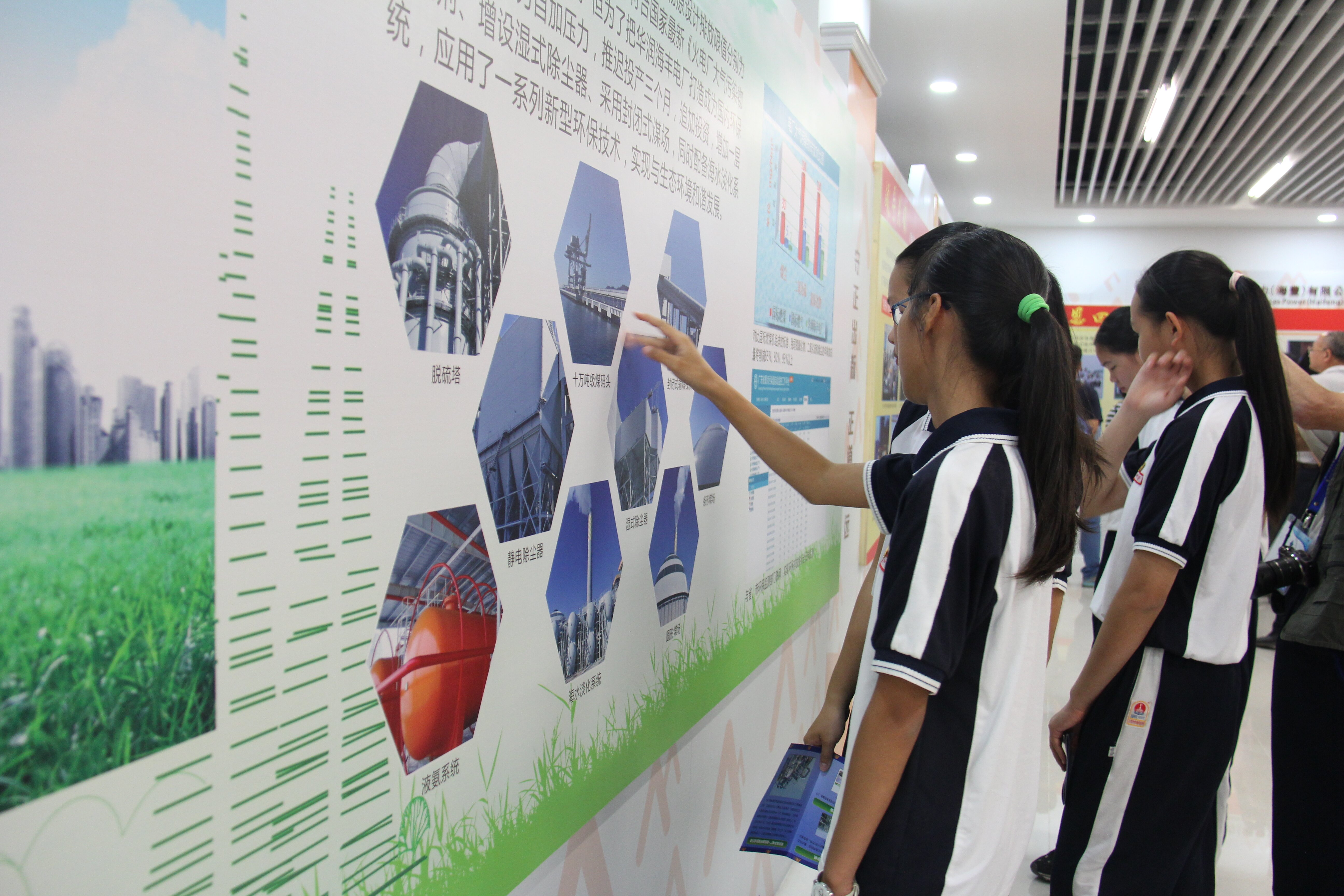 3_proc.jpg 3_proc.jpg