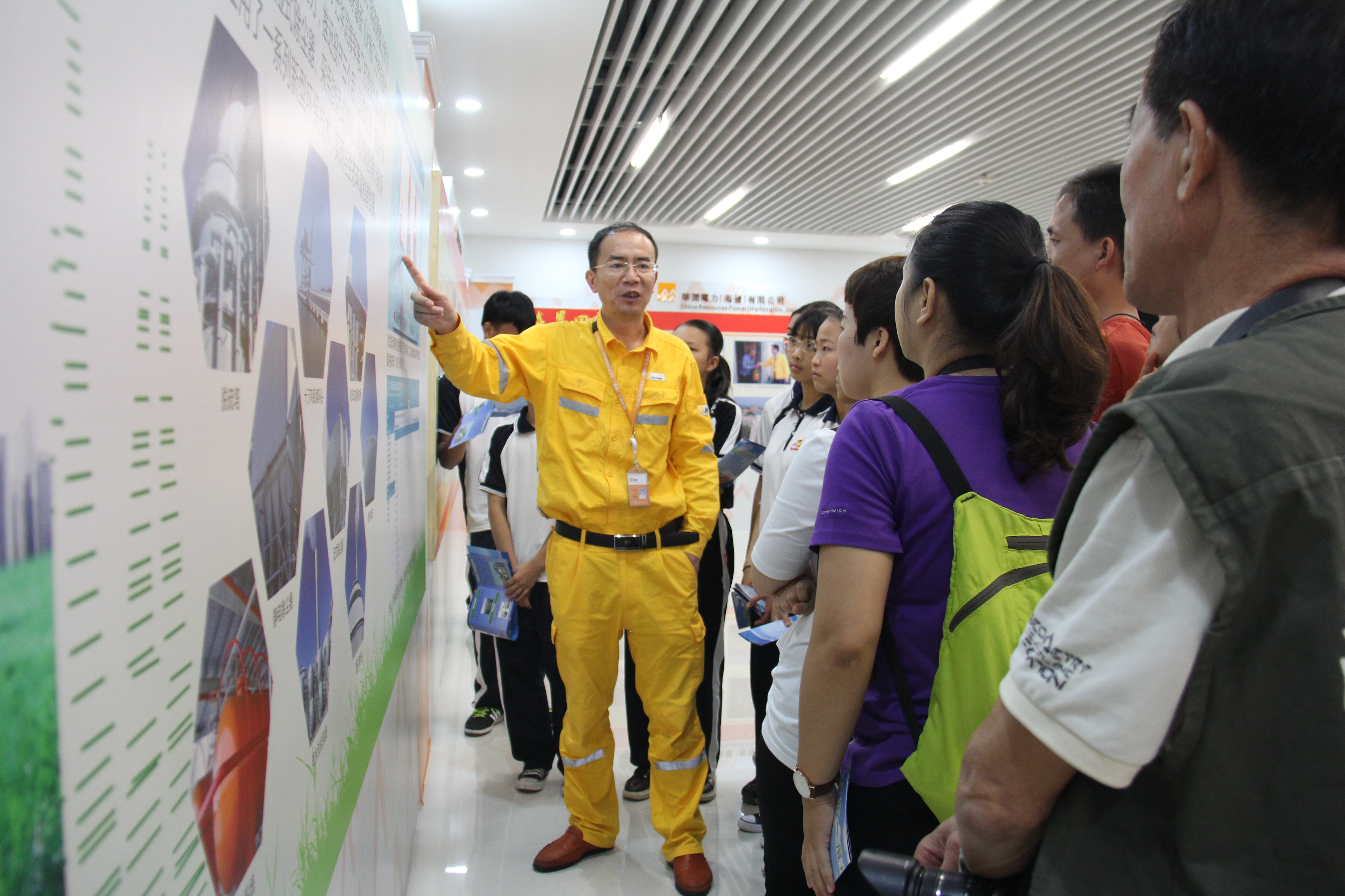 2_proc.jpg 2_proc.jpg