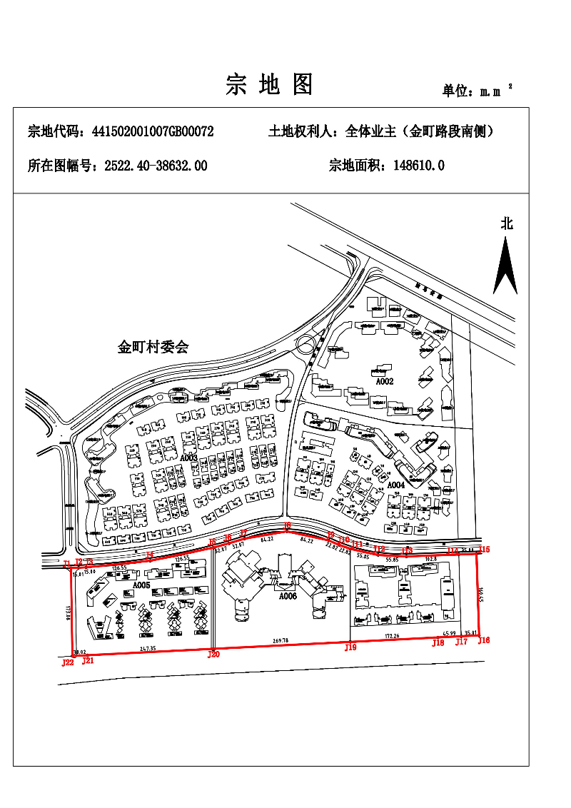 汕马路金町路段南侧、441502001007GB00072_00.jpg