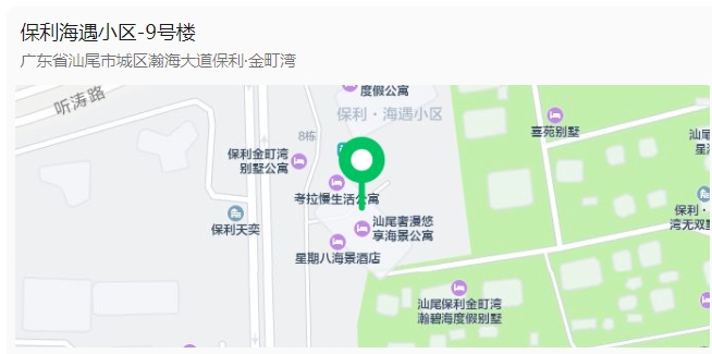 微信截图_20240716091314.png