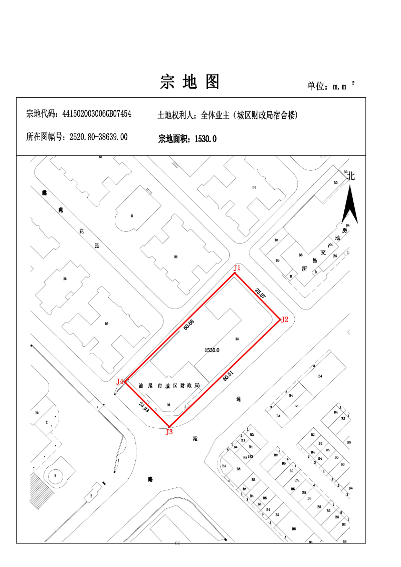 城区财政局宿舍楼、441502003006GB07454_00.jpg