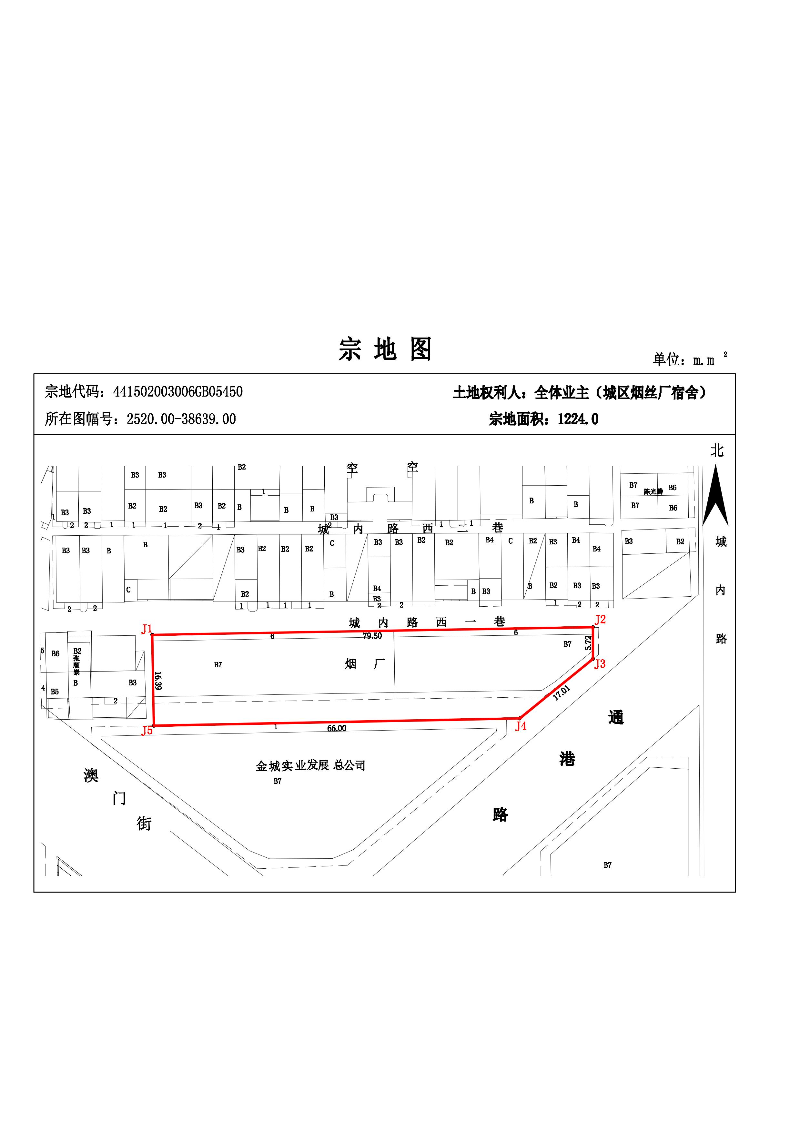 城区烟丝厂宿舍、441502003006GB05450_00.jpg