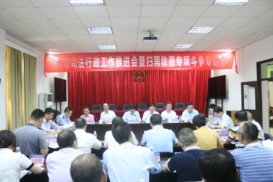 说明: //www.envoykitchen.com/swssfj/0801/201904/134a9d9d756b4594bcbf5ed4ad2b3238/images/d45d18c519554f5abc2fadd6f20af19d.jpg